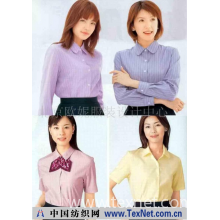 北京欧妮服装设计中心 -职业装衬衫